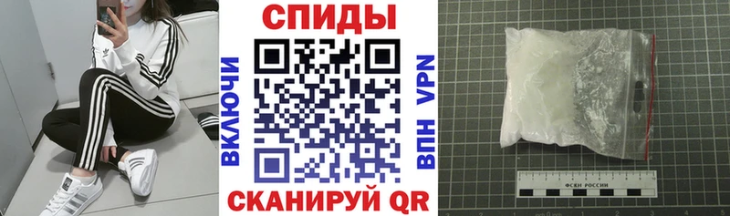 Amphetamine Premium kraken как войти Лабытнанги цена наркотик