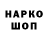 Экстази 280мг Pro_Vitkovskyi