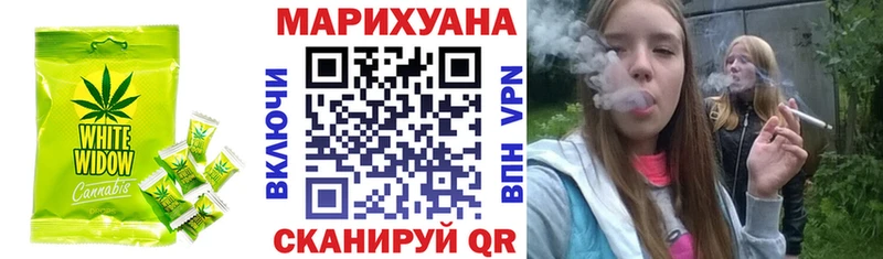 Cannafood конопля  Лабытнанги 