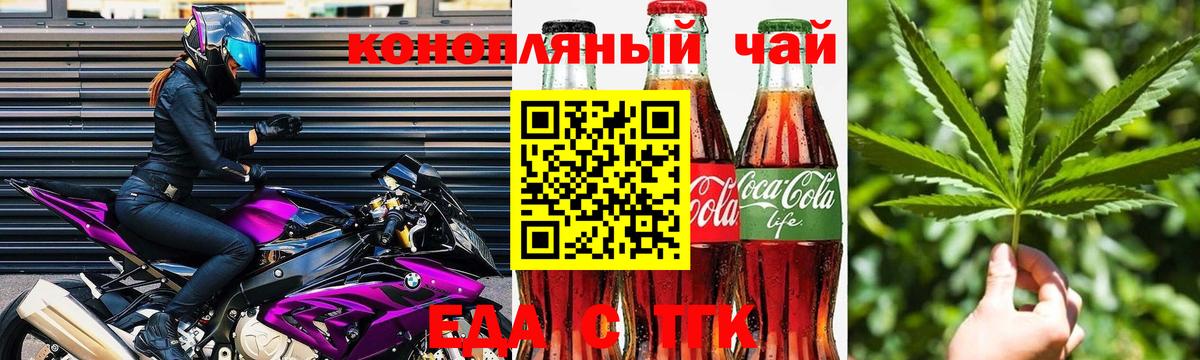 ЭКСТАЗИ  Вход с VPN  Лабытнанги  Меф МЯУ МЯУ кристаллы  ГАШИШ  Бошки Шишки 