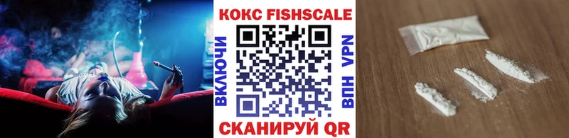 Cocaine Боливия  Лабытнанги 
