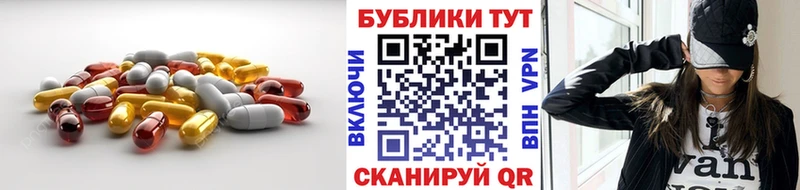 Экстази бентли  Лабытнанги 