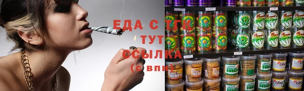 кокаин перу Алексин