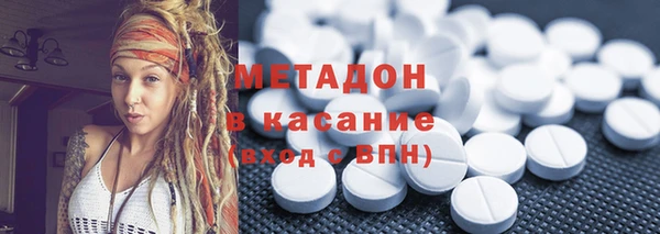 бутират Алзамай