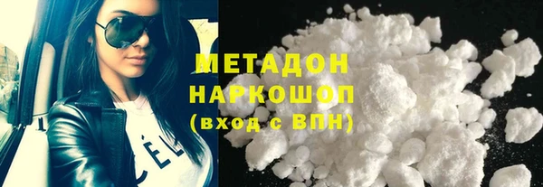 кокаин перу Алексин