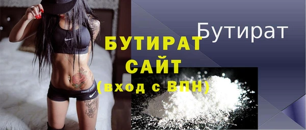 марихуана Абдулино