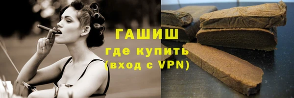 скорость Алексеевка