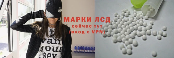 кокаин перу Алексин
