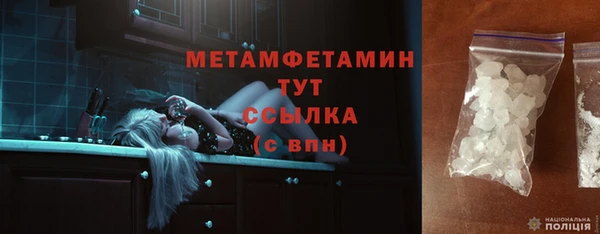 винт Абаза