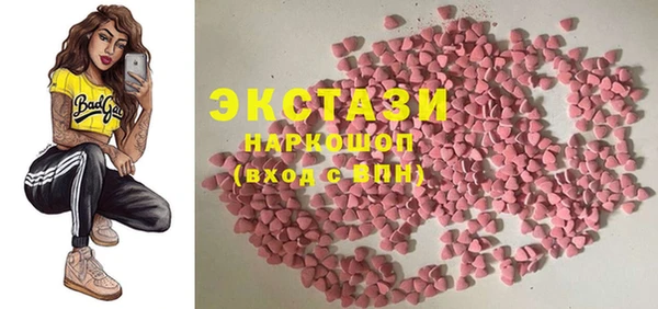 винт Абаза