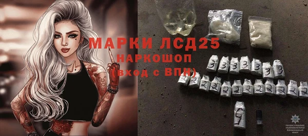 марихуана Абдулино