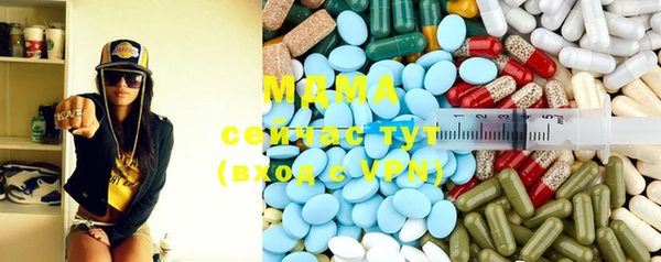 кокаин перу Алексин
