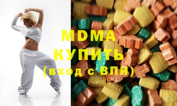 кокаин перу Алексин