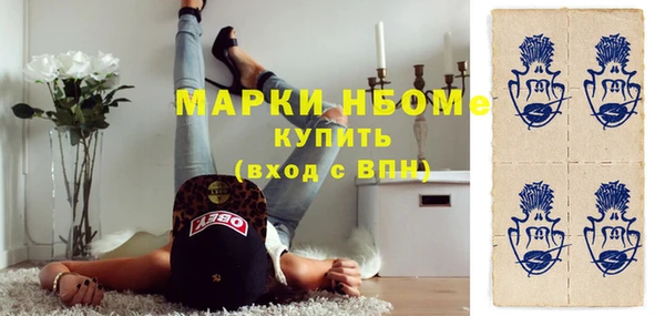 скорость Алексеевка