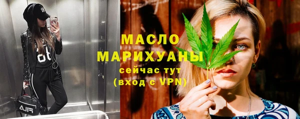 скорость Алексеевка