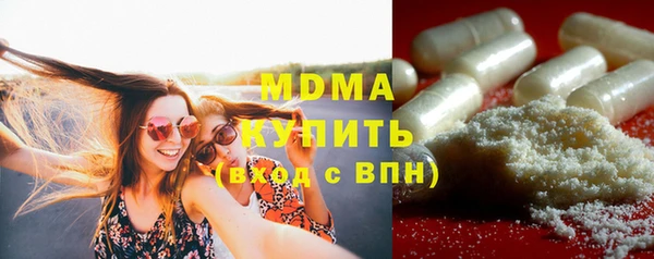 кокаин перу Алексин