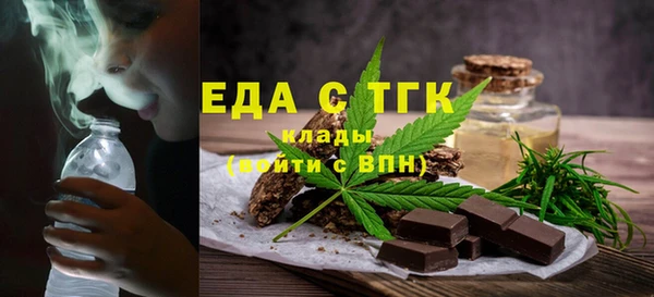 скорость Алексеевка
