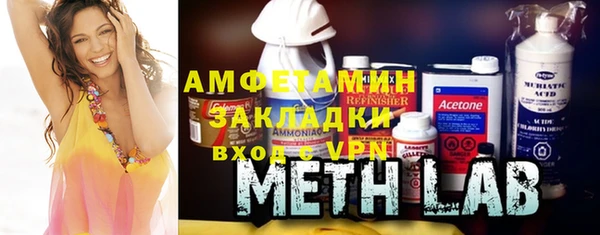 скорость Алексеевка