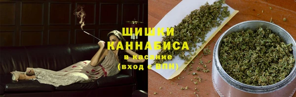 кокаин перу Алексин