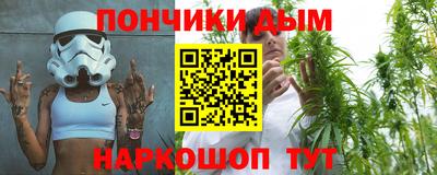 ALPHA-PVP Волжск