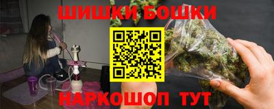 кокаин перу Волгодонск