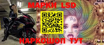 ALPHA-PVP Волжский