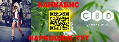 кокаин перу Волгодонск