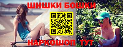 ALPHA-PVP Волжск