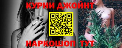 кокаин перу Волгодонск