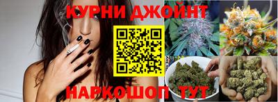 кокаин перу Волгодонск