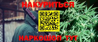 кокаин перу Волгодонск