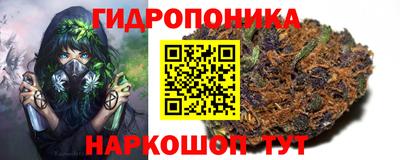 ALPHA-PVP Волжск