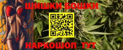 ALPHA-PVP Волжск
