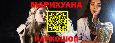 ALPHA-PVP Волжский