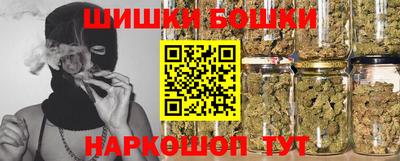 ALPHA-PVP Волжский