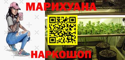 ALPHA-PVP Волжский