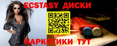 ALPHA-PVP Волжский