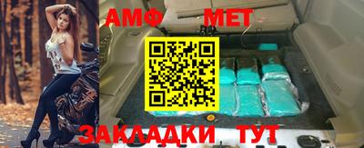 кокаин перу Волгодонск