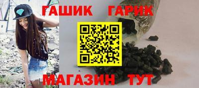ALPHA-PVP Волжск