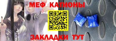 ALPHA-PVP Волжск