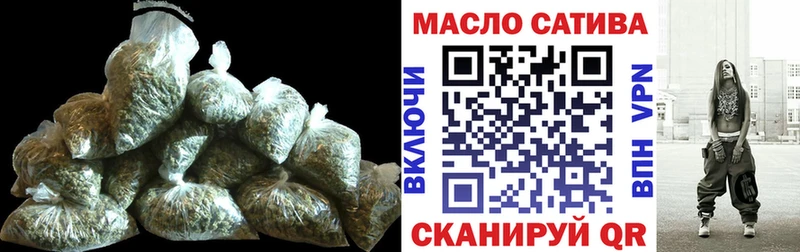 Дистиллят ТГК вейп Лабытнанги